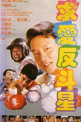 国内交换一区二区三区